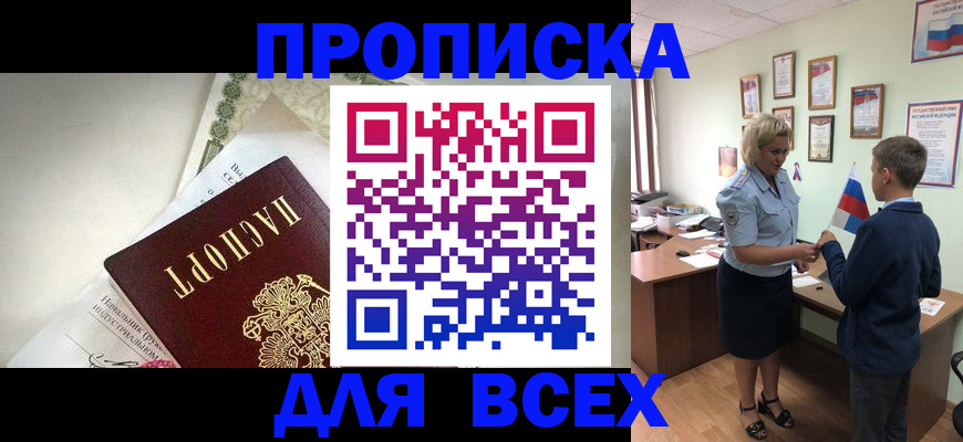 форма 3 в Нижней Салде